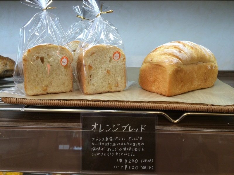 b0298565_17183481.jpeg