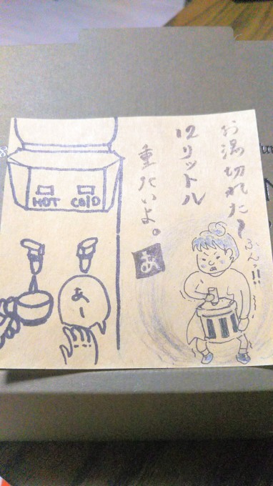 美容師のガックリ俳句②_b0210688_17342963.jpg