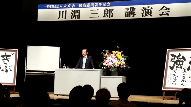 お中元シーズン❗_e0119092_13482755.jpg