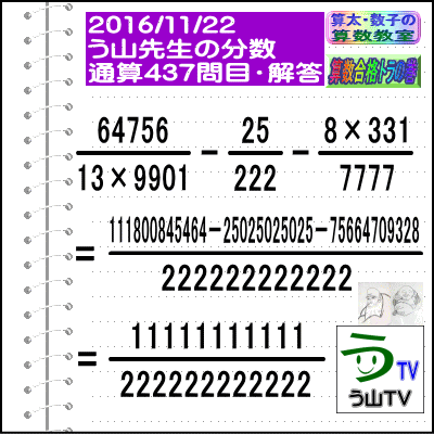a0043204_10445421.gif