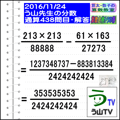a0043204_10445459.gif