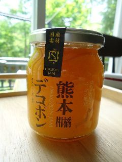 b0248920_23522858.jpg