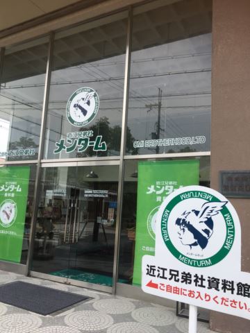 c0114121_2315157.jpg