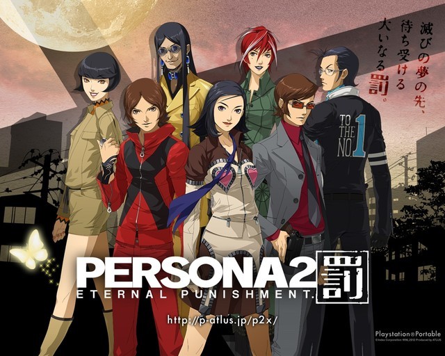 ゲームレビュー Persona2罰 Mirainoid