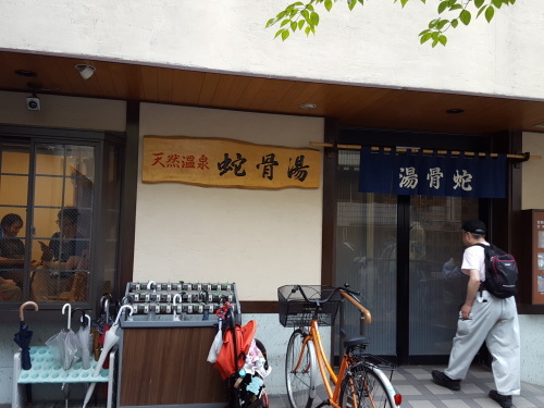 ミスを幸い浅草ぶらぶら_e0016828_21430794.jpg