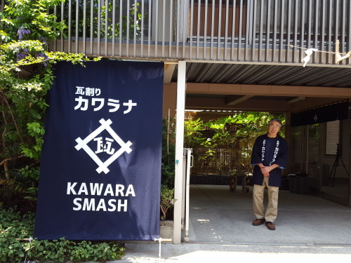 ミスを幸い浅草ぶらぶら_e0016828_21550105.jpg