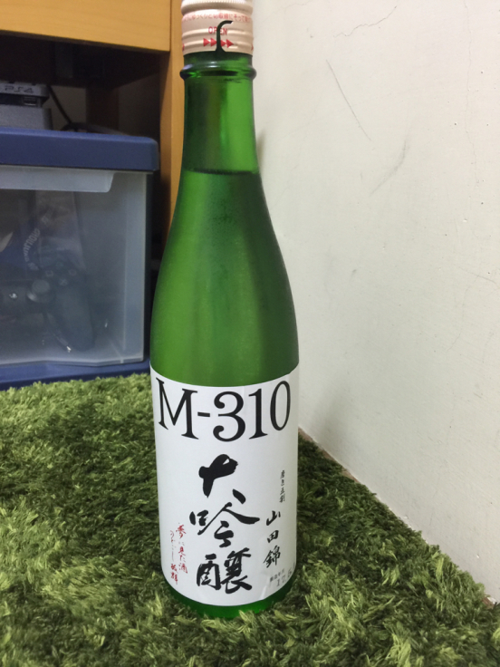 そふとぼー_c0113733_02575306.jpg
