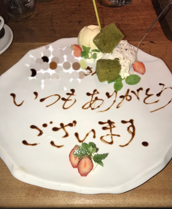 炎のチーズリゾット_a0359239_01032955.jpg