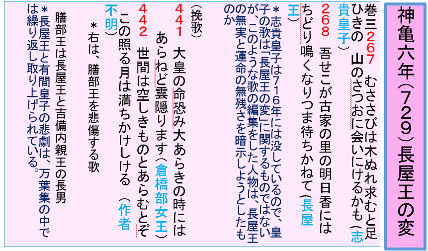 a0237545_23411262.png