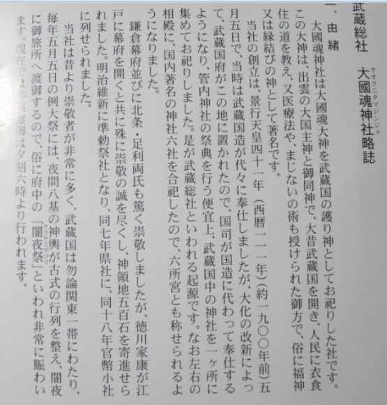 a0237545_23461148.png