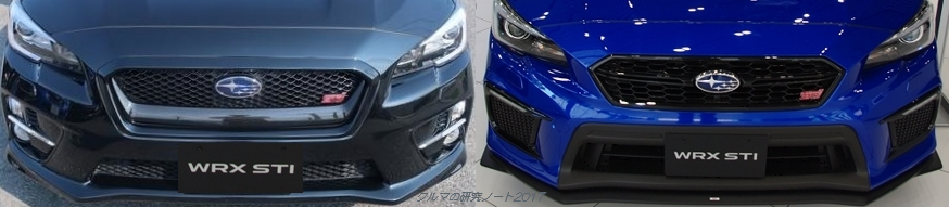 WRX STI　D型：C型からの変更点について_e0359349_09540987.jpg