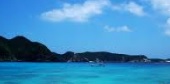 沖縄慰霊の日 \'17_f0053757_4142146.jpg