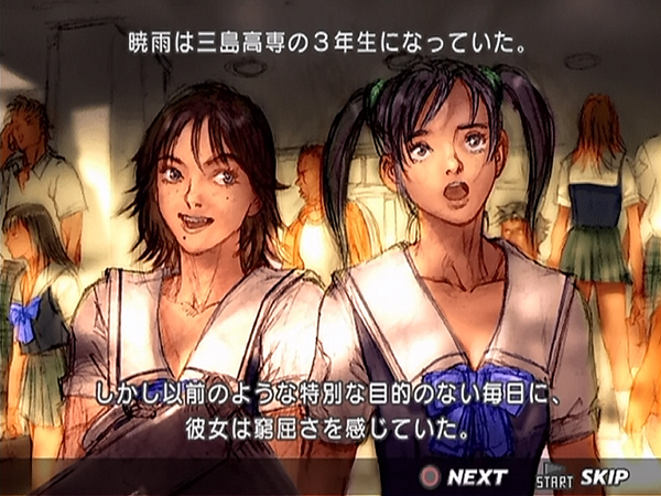 鉄拳4 その２ 日々ゲームあるのみ
