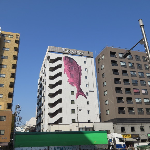 築地アウェー散歩_c0001670_17370468.jpg