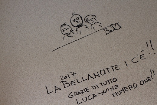 6/18 la Bellanotteがやってきた!_b0016474_18585630.jpg