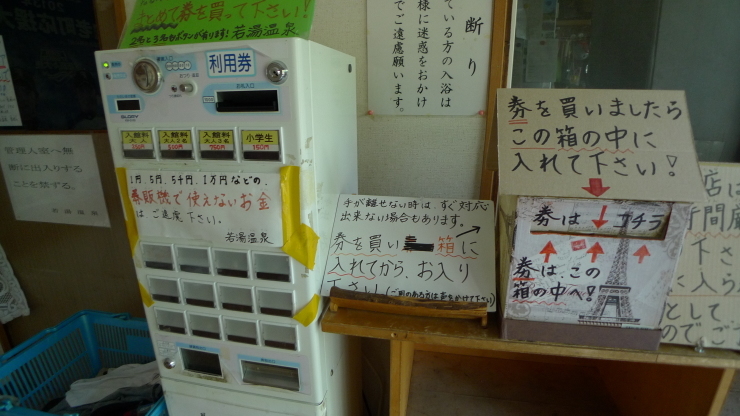 c0212083_21374148.jpg