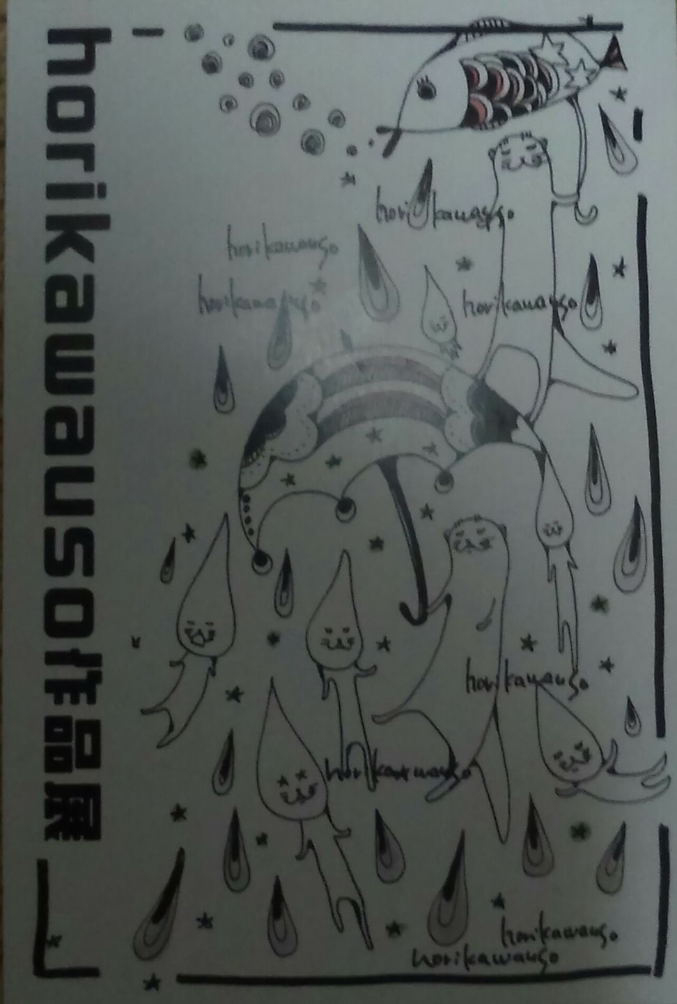 fiore-tomokoさん作品展初日の様子_d0322493_0453424.jpg