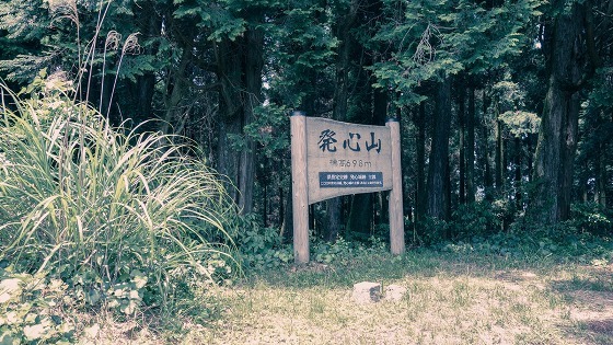e0176993_07224809.jpg