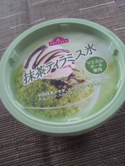 トップバリュ 抹茶ティラミス氷_f0076001_2365275.jpg