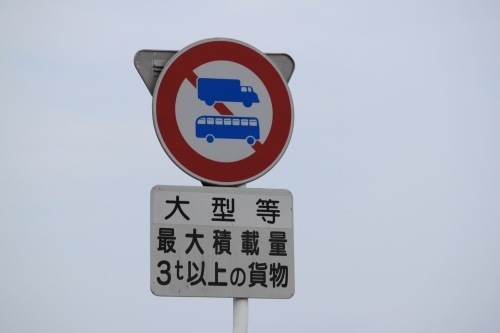 c0368903_18365230.jpg