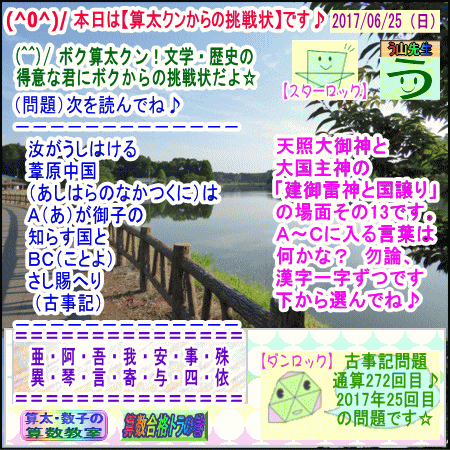 a0043204_13354356.gif