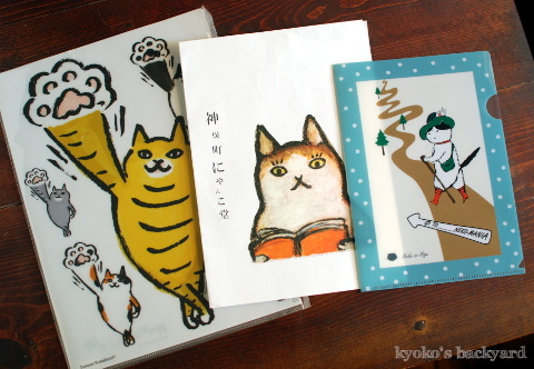 猫サミットの記念品&お土産_b0253205_06434728.jpg
