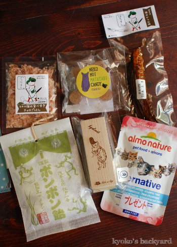 猫サミットの記念品&お土産_b0253205_06440286.jpg