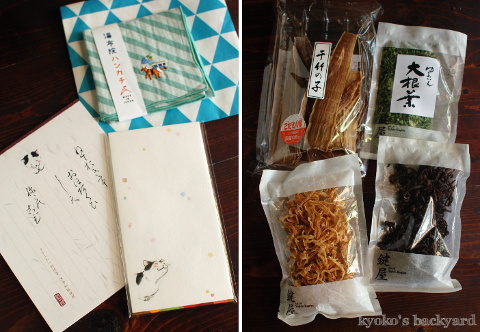 猫サミットの記念品&お土産_b0253205_06443144.jpg