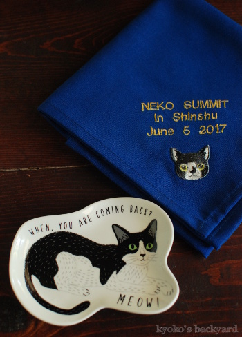 猫サミットの記念品&お土産_b0253205_07063492.jpg