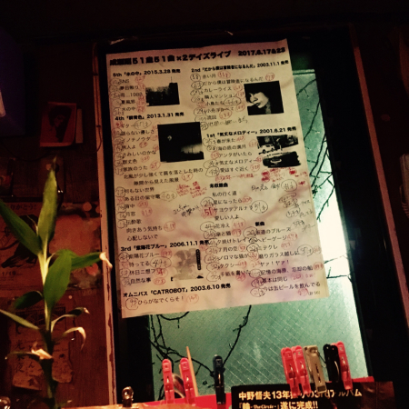 d0359212_23143763.jpg