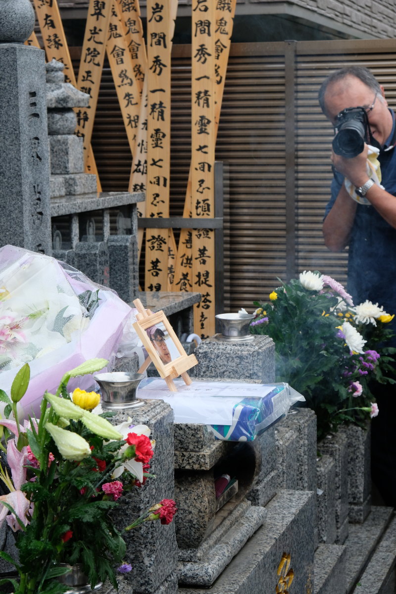 三ノ輪 紋次郎忌_b0061717_21324162.jpg