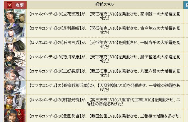 b0300920_21421930.jpg