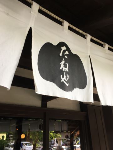c0114121_0304139.jpg