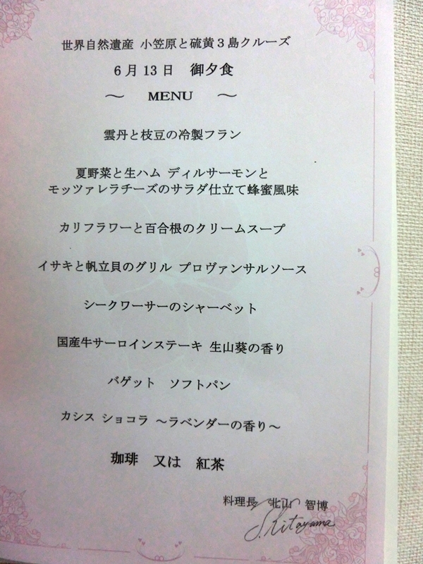 a0105023_06121251.jpg