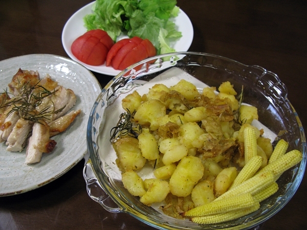 塩レモンとローズマリー_f0129726_21531136.jpg