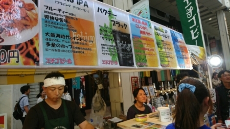 新潟クラフトビールの陣 2017_b0237229_20383321.jpg