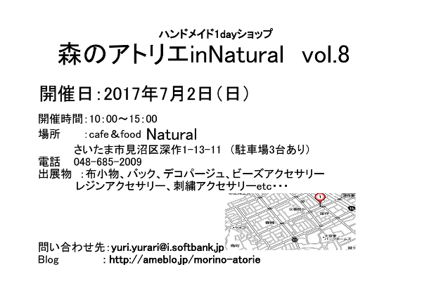 d0092235_10261286.png