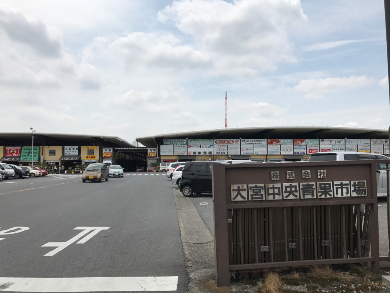デカ盛り市場めし_a0359239_03393733.jpg