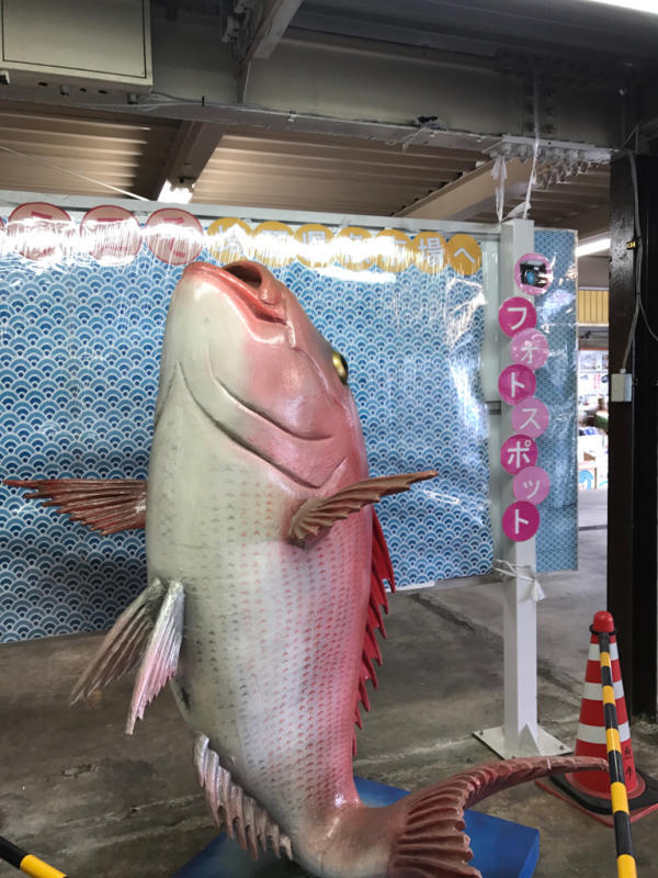 デカ盛り市場めし_a0359239_03393980.jpg