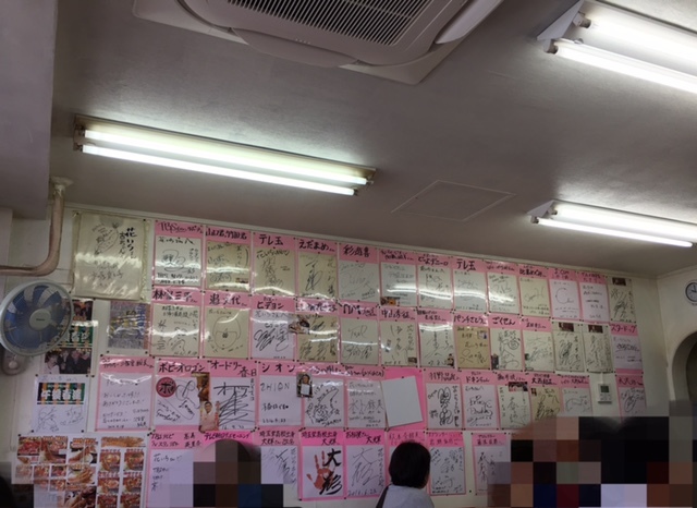 デカ盛り市場めし_a0359239_03575522.jpg