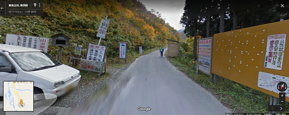 エッチラオッチラ点線国道・R291_a0290852_152247.png