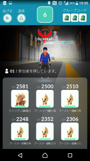 f0037753_07391917.png