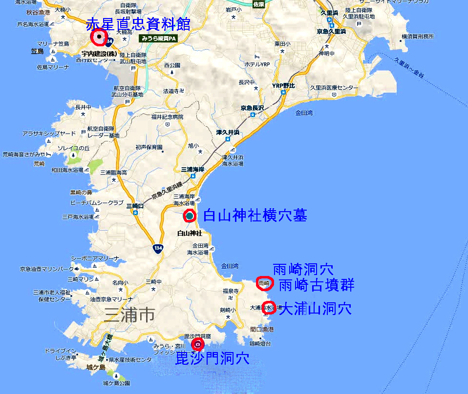 三浦半島の海蝕洞穴遺跡を訪ねて（2017/6/20） From76