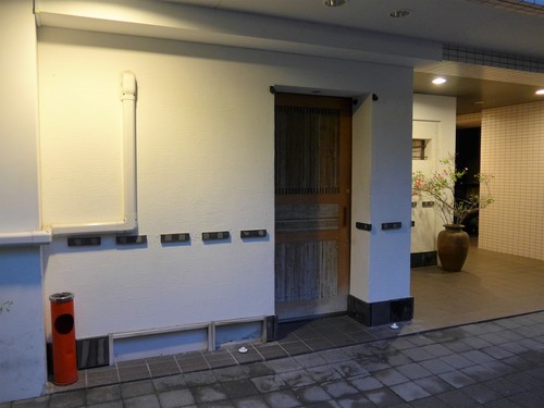 中目黒「鮨 尚充 たかみつ」へ行く。_f0232060_14113978.jpg