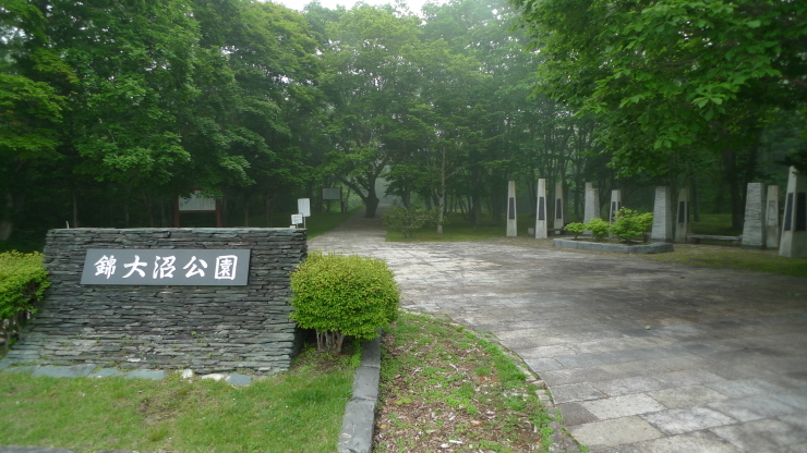 c0212083_19172076.jpg