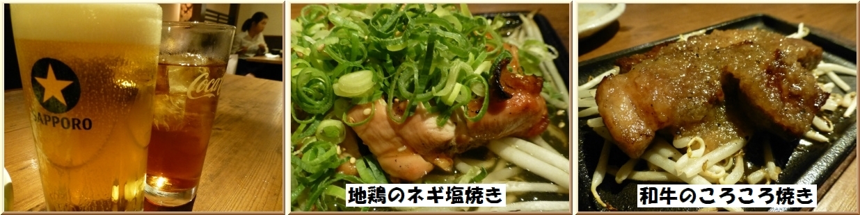 6月の外食_d0174983_21075171.jpg