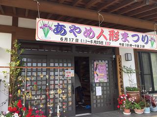 d0261484_01537.jpg