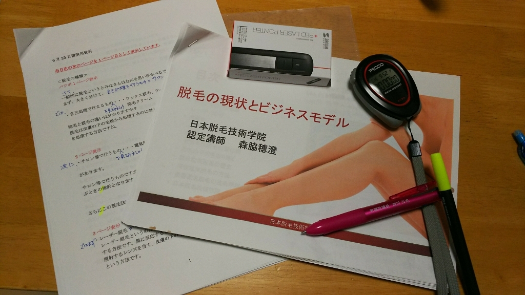 c0109891_07444452.jpg