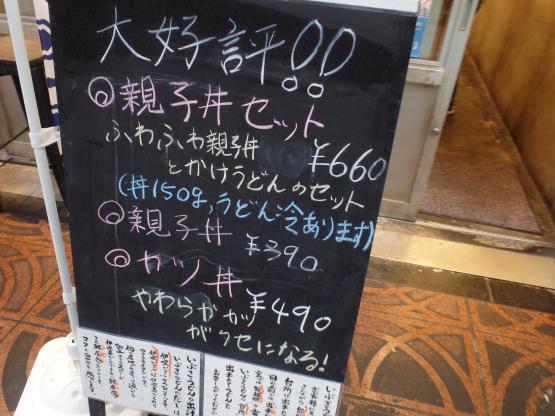 c0118393_1154613.jpg