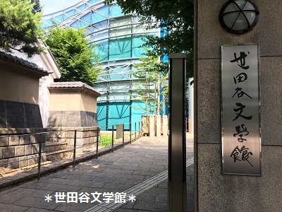 f0372998_21033128.jpg